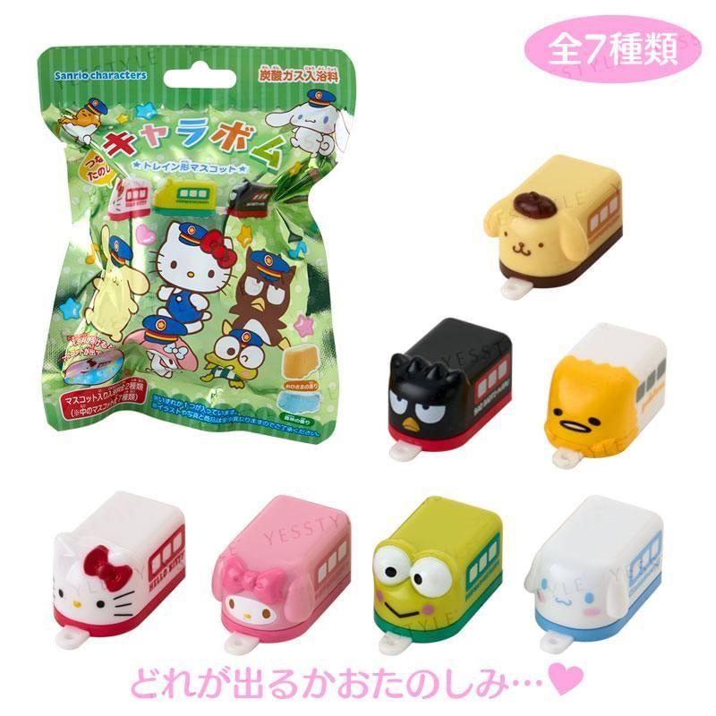 Sanrio - Sanrio Characters Train-shaped Mascot Bath Ball