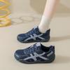 Women S Mesh German Trainers Comfortable Breathable Soft Sole Casual Shoes