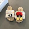 Piaohong Mickey thick-soled fluffy slippers 2025 autumn and winter cute cartoon home flat one-and-a-half slippers cotton shoes