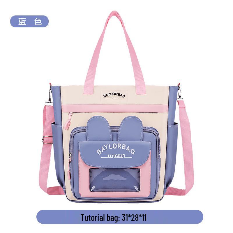 Детская сумка кроссбоди для начальной школы для искусства и учебы - красочный мультяшный дизайн