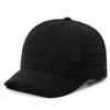 Casual Quick-drying Baseball Cap Breathable Short Brim Sun Protection Cap Solid Color Thin Truckers Hat