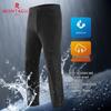 Pantalon Casual Homme MONTAGUT Léger Stretch Coupe Droite