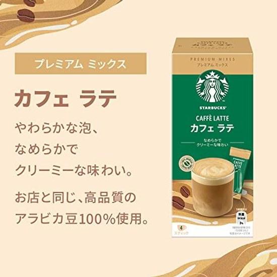 Set Purchase Nestle Starbucks Premium Mix Matcha Latte Stick Coffee 4P 3 Boxes + Cafe