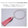 Women's Buddhist Prayer Beads, Kyoto Style, Crystal and Rose Quartz, Silver Flower Tassel, Suitable for All Sects, Informal Funerals, Buddhist Altar