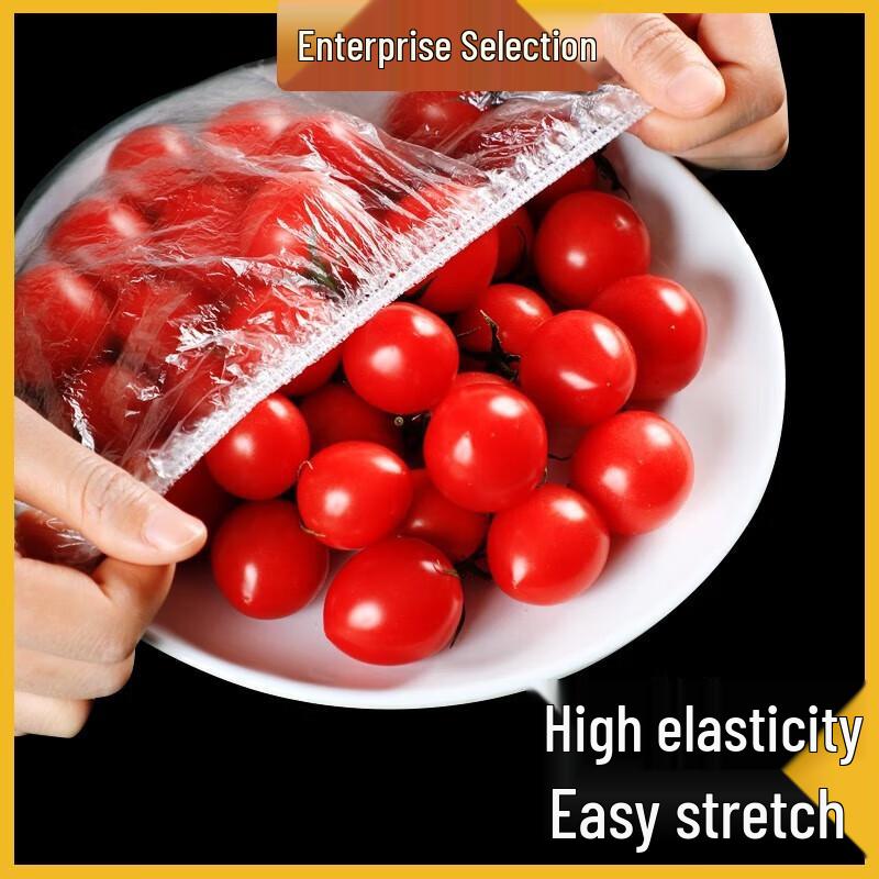 Mija Elastic Food Storage Covers