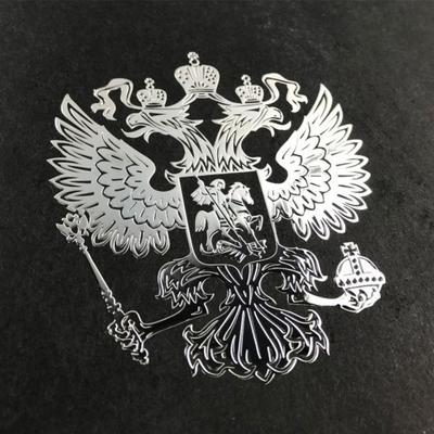 Car Auto Decals Federation Eagle Emblem Phone Laptop Sticker Decor
