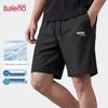 Baleno Men's Casual Drawstring Pants