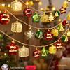Flashing Ornament String Lights: Festive Fairy Ball Lights for Christmas Trees & Shop Windows