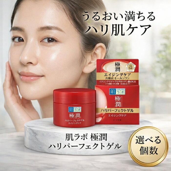 Rohto Pharmaceutical Hada Labo Gokujun Haru Perfect Gel 100g All-in-one Niacinamide Wrinkle Improvement Spot Prevention Skincare