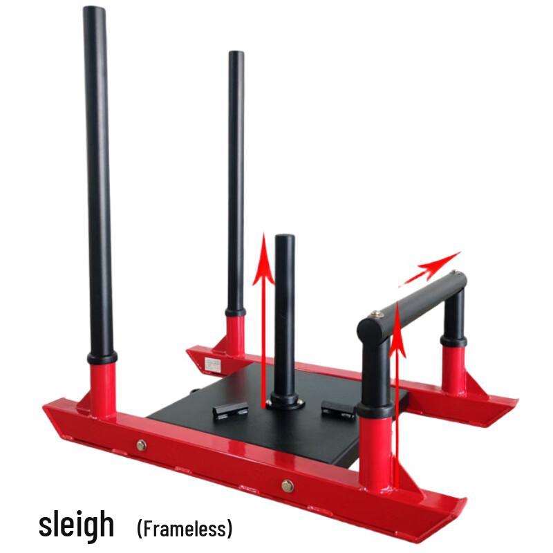 Xinzhen Adjustable Resistance Sled