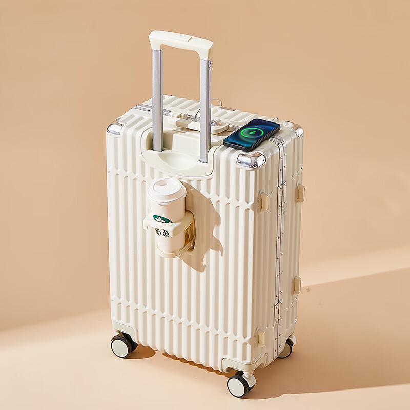 LIDU Multi-functional Aluminum Frame Suitcase 20 inch