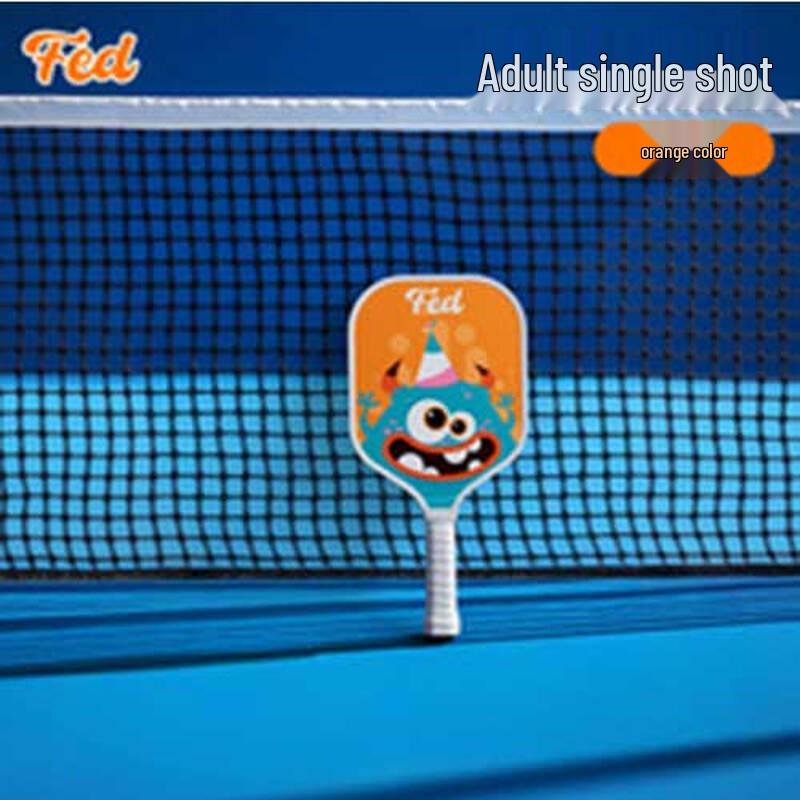 FEIERDUN Fiberglass Pickleball Paddle