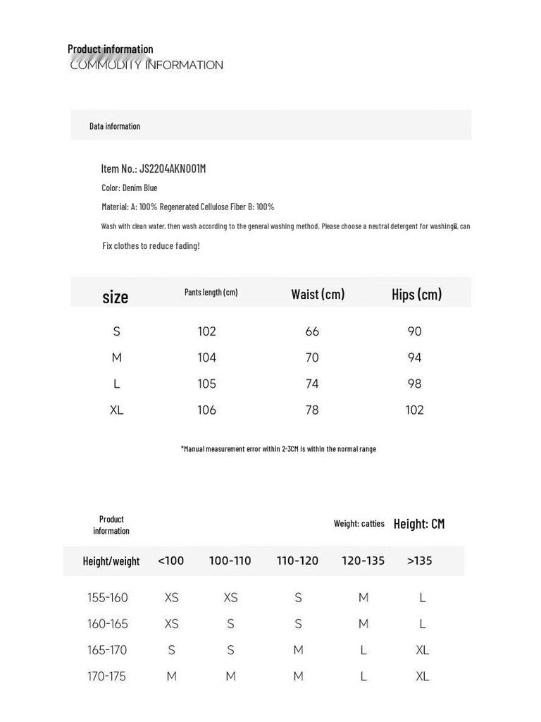 JOY SPEAKER Women's High-Waist Casual Jogger Pants