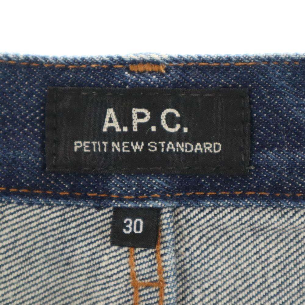A.P.C. straight Denim pants w30 Navy jeans Men's Used