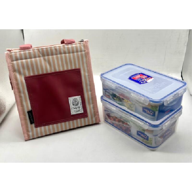 LocknLock Sealed Plastic Fresh-keeping Box & Lunch Bag Set