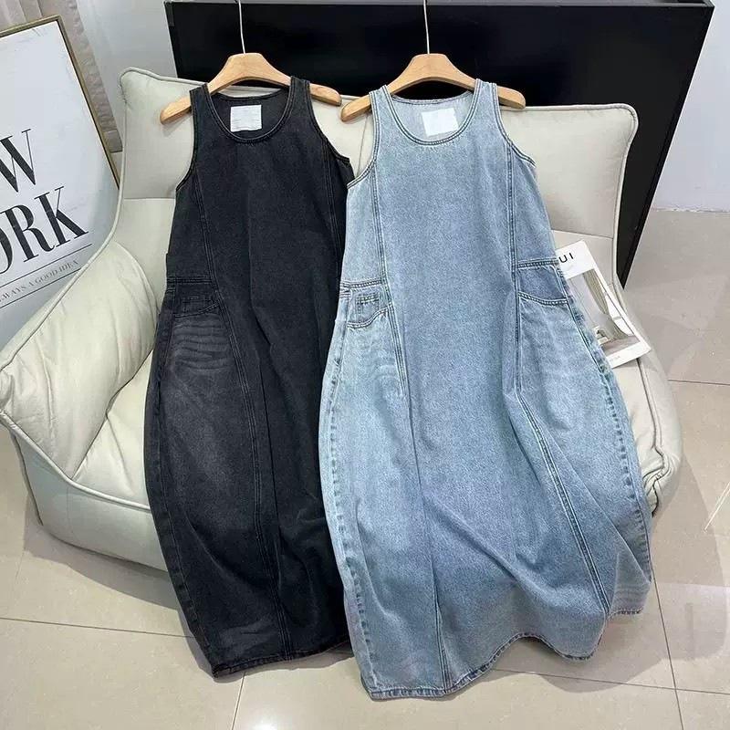 mm Hong Kong style beautiful denim strap dress women's summer thin style good-looking age-reducing tooling vest skirt long dress
