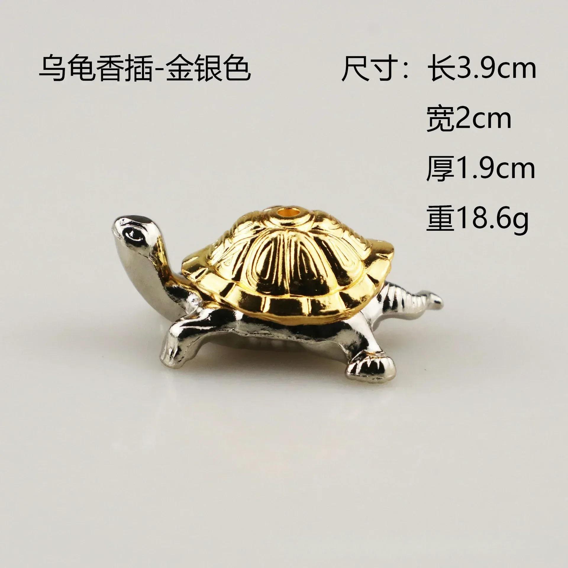 

1 Pc Turtle Shape Portable Incense Censer Stick Holder Burner Stand Sandalwood Holder Teahouse Home Office Decoration срібний