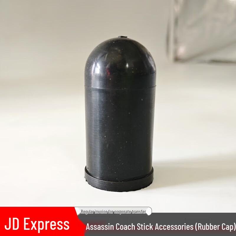 Bone Lion Martial Arts Training Equipment