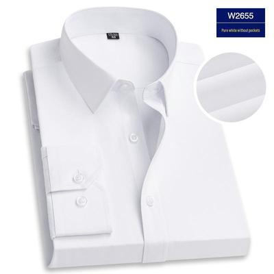 Men's Professional Long-Sleeve White Business Shirt with Embroidered Logo, Wrinkle-Free.