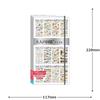 Kamio Japan Multi-File Adult Picture Book Sticker Multi-File Collection 2 232874