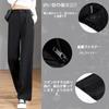 VYOOU Straight Comfortable for and Fall Size Women's Wide-Leg Pants, High-Waisted, Leg-Lengthening, Silhouette, Moisture-Wicking, Commuting, Spring,