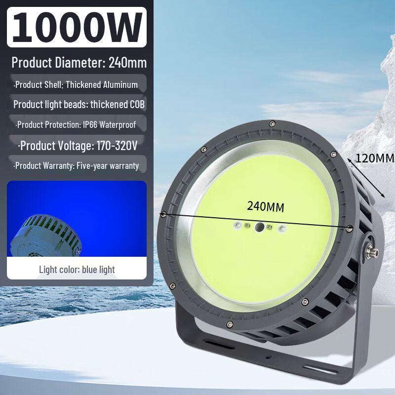 Outdoor Waterproof LED Night Fishing Lure Light