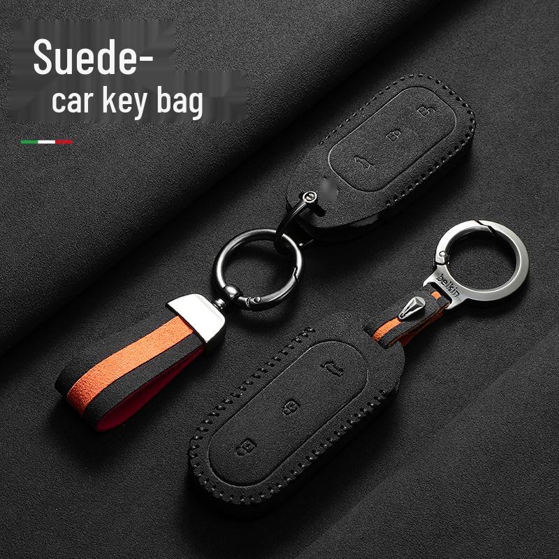 Universal Suede Car Key Case 24 Models, Men & Women