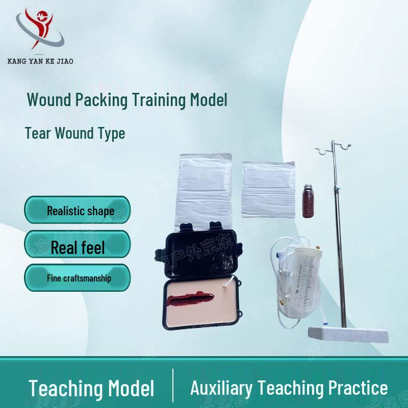 First Aid Wound Training Module