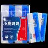 Xiao Lu Mama Automatic Dental Floss Picks