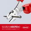 Knipex 7406-160 Insulated High-Leverage Diagonal Cutters 1000V (SB) Red & Yellow
