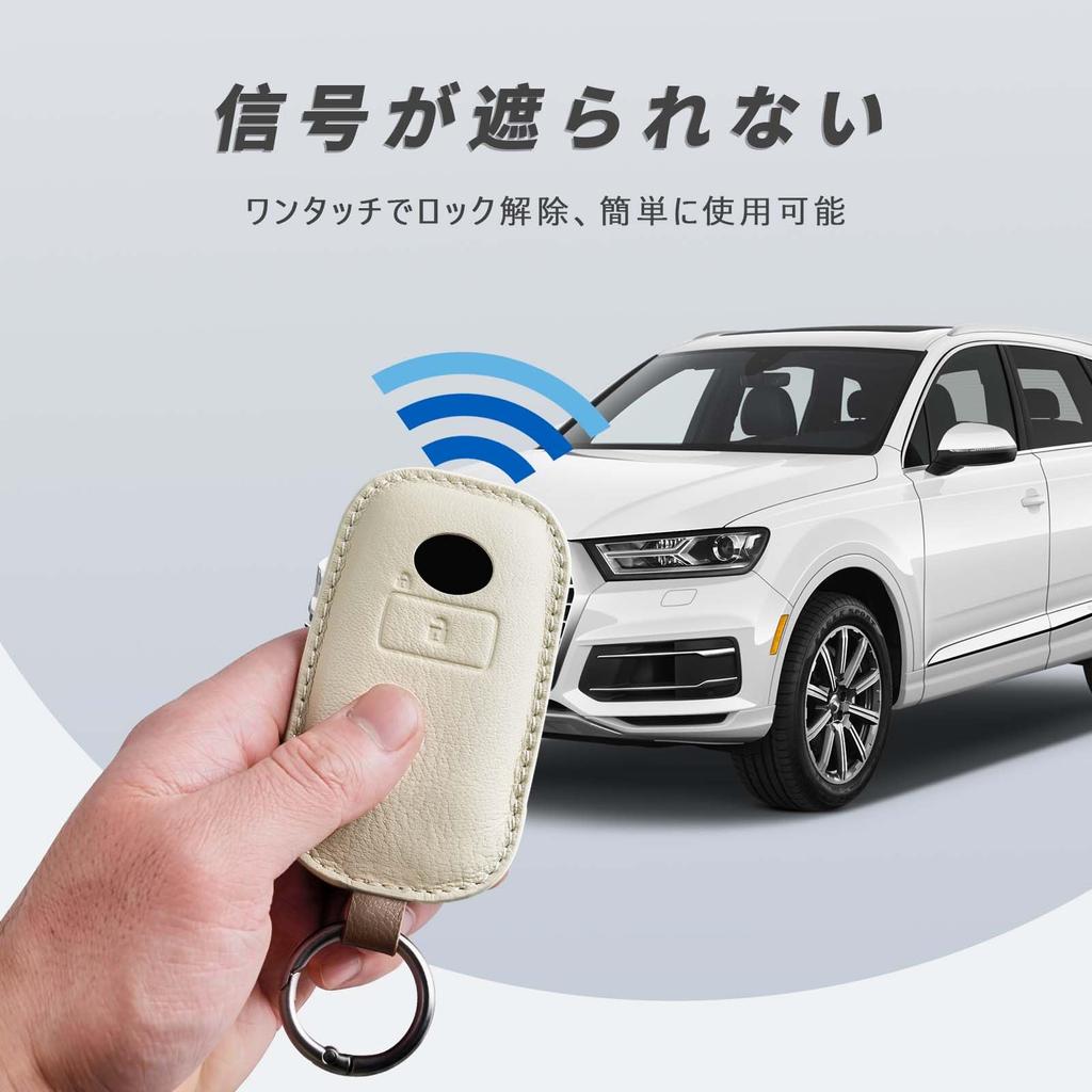 Genuine Leather Key Case for Cars Compatible with Soft to the No radio Smart Key Case [OFFCURVE] Toyota/Daihatsu - Raize/Rocky - Anti-slip,