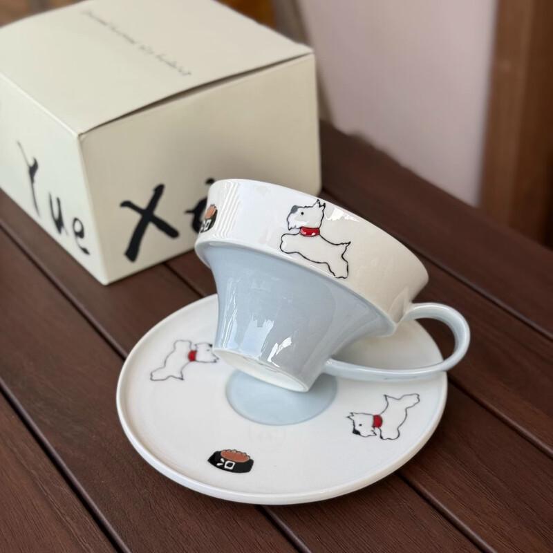 Wutuo Cute Hand-Painted Ceramic Coffee Cup and Saucer Set