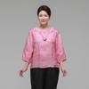 Halanghanbog Sodamdeuri Summer Women'S Rayon Blouse Pink