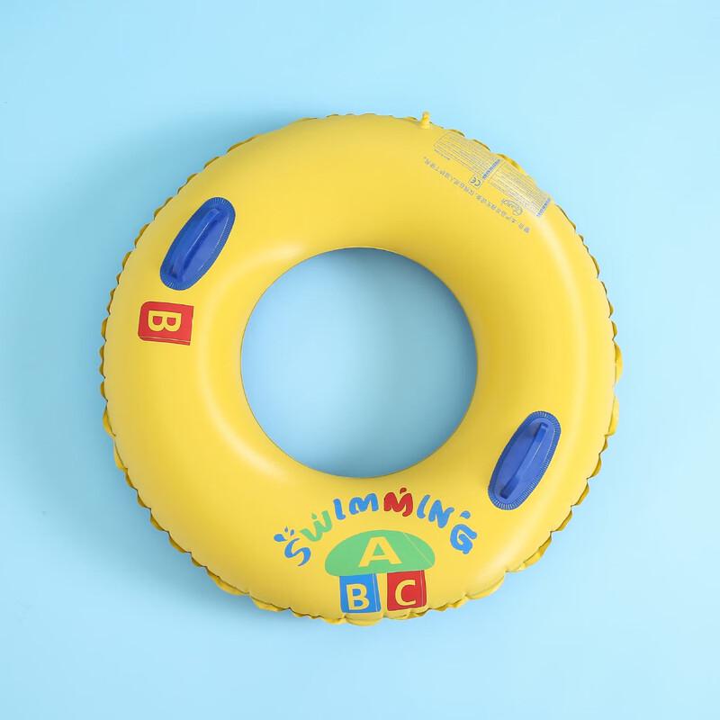 

Thickened Inflatable Underarm Swimming Ring Set