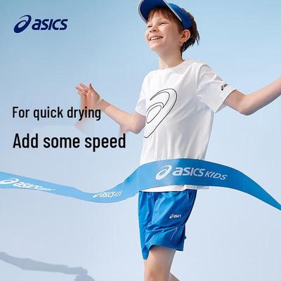 Kids Summer Moisture-Wicking Quick-Dry Short Sleeve T-Shirt