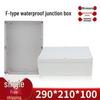 Waterproof Plastic Junction Box for Electronic Instruments, Anti-Corrosion 36#, Outer Dimensions: 290x210x100mm