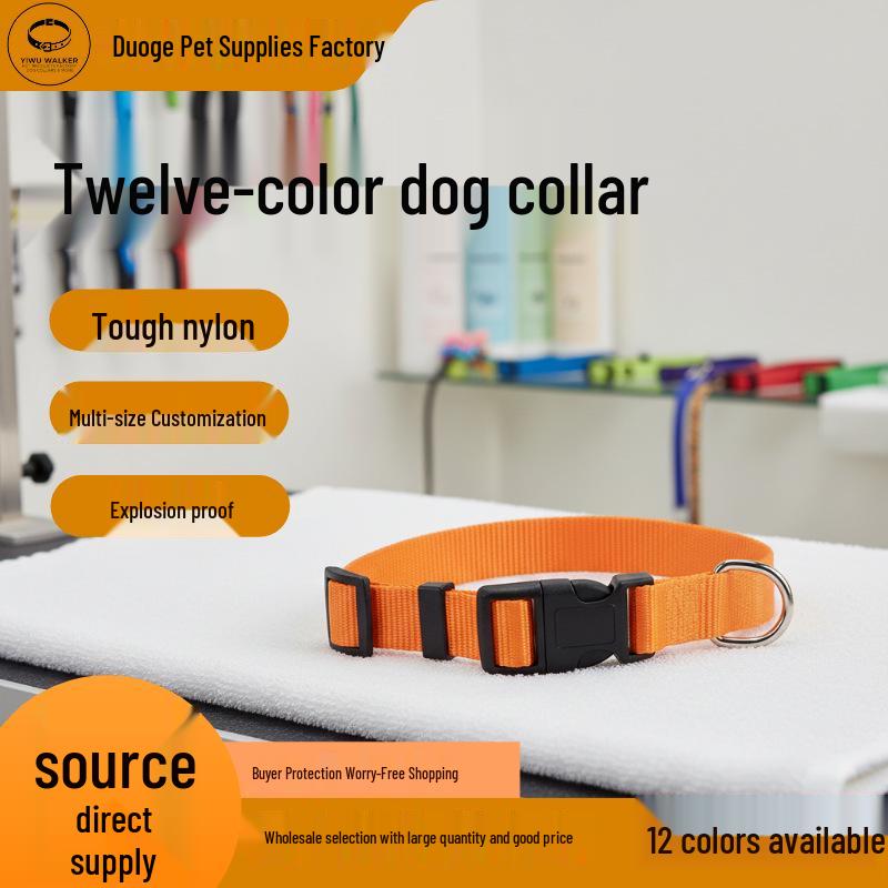 Nylon Dog Leash & Collar Set with Anti-Surge Design for Small to Medium Dogs - Fast Shipping