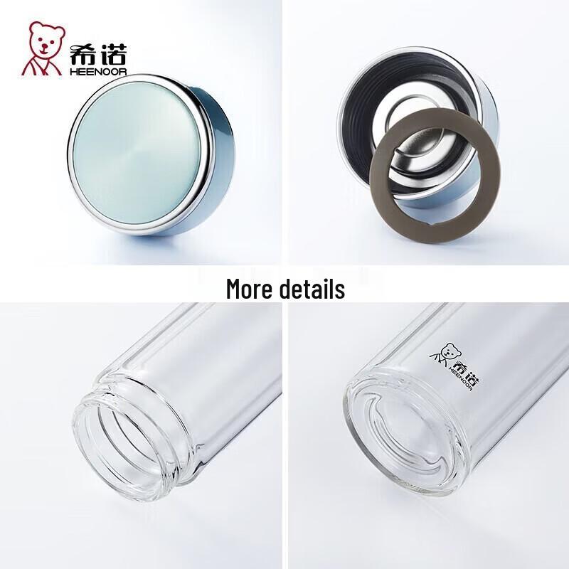 Heenoor XN-6560 Double-Layer Insulated Tea Cup