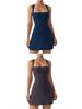 Strappy Solid Color Tight Dress