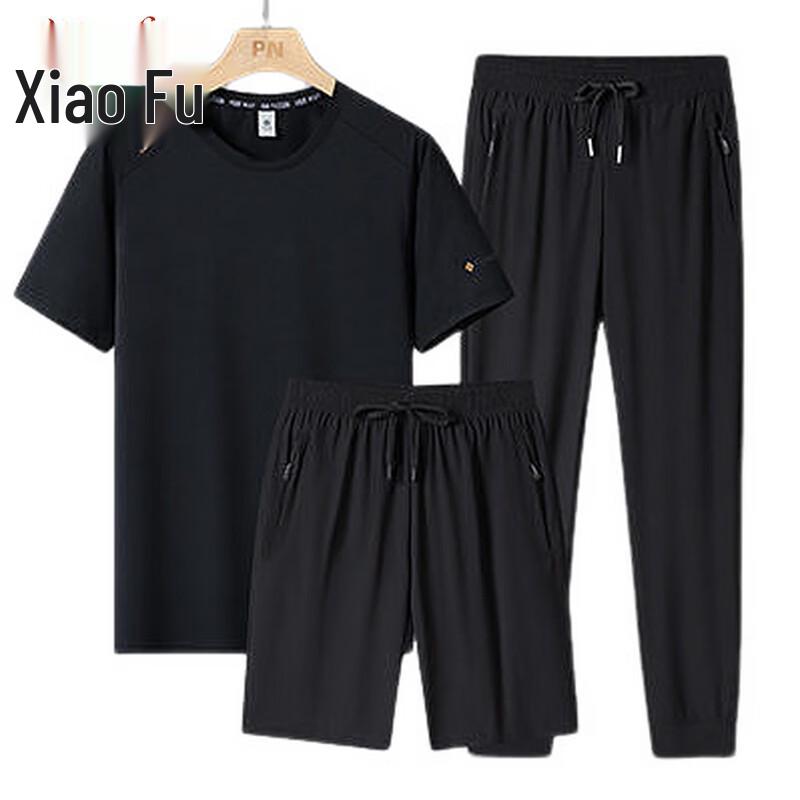

Men s Ice Silk Quick-Dry Short Sleeve 3-Piece Set 4XL