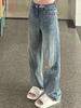 Women's Retro High Waist Wide Leg Jeans - Slimming, Floor-Length Pants for Autumn and Winter