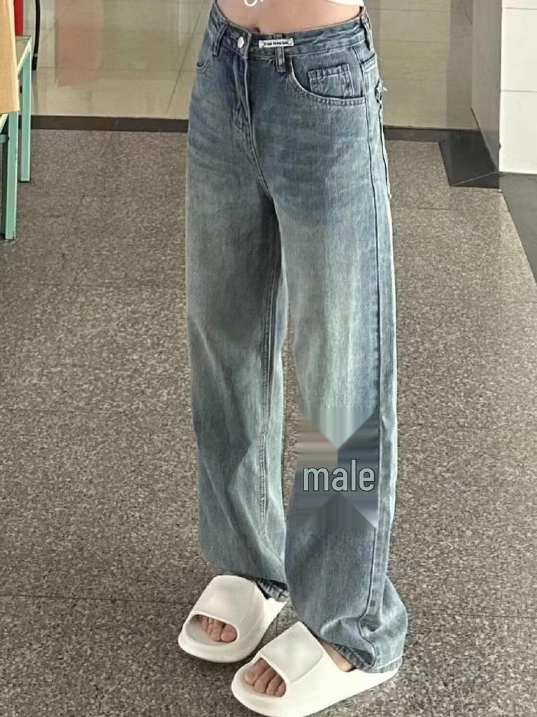 Women's Retro High Waist Wide Leg Jeans - Slimming, Floor-Length Pants for Autumn and Winter