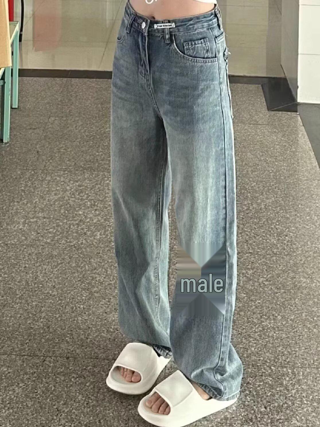 

Женские ретро джинсы с высокой талией и широкими штанинами - Утягивающие брюки длиной до пола для осени и зимы Extra Large синий