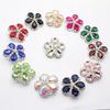 LKERAN 5-piece 37mm Handle Sewing Flower Shaped Diamond Button Clothing DIY Wedding Metal Handicraft Decoration Accessories