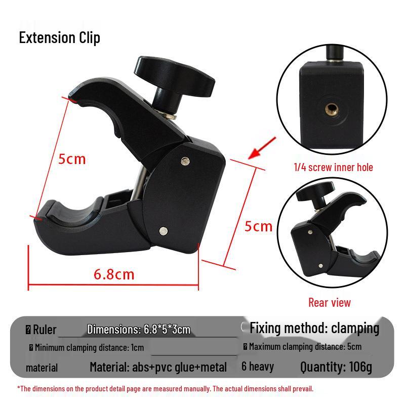 

Thickened Crab Claw Clip: Strong Phone & Camera Holder for Bicycle & Scooter Navigation