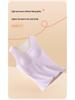 Girls' Seamless Autumn/Winter Mulberry Silk Bra Vest with Chest Pad