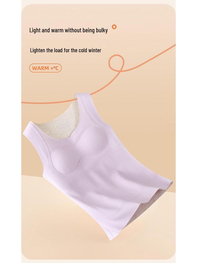 Girls' Seamless Autumn/Winter Mulberry Silk Bra Vest with Chest Pad