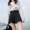Damen High Waist Neue Jeansshorts, Sommer Hot Girl Slim Fit Drei Punkte Lässige Jeansshorts