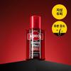 Kofeinový šampon s dvojitým účinkem 200 ml