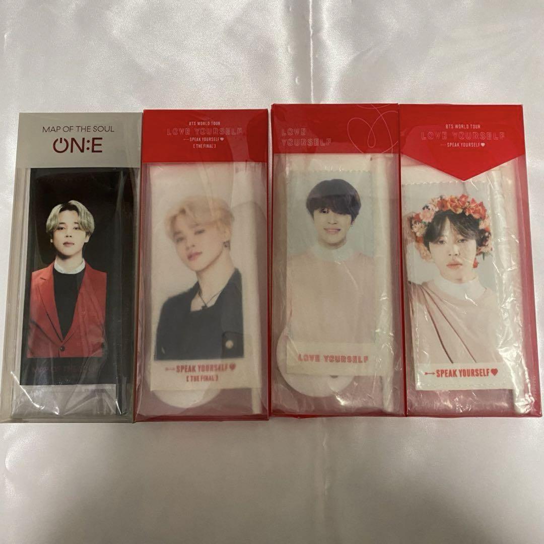 

[Б/У] BTS Чимин Мини-флаг ONE LoveYourself Мерч ЧИМИН